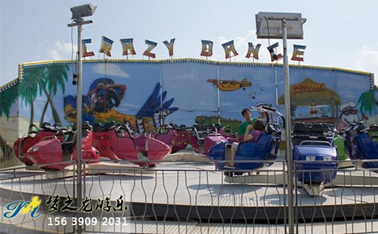 ZDP(pn)